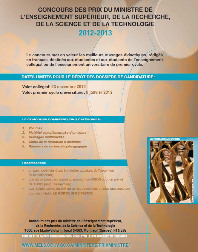 Concours prix du Ministre