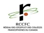 Logo du Réseau des cégep et des collèges francophones du Canada (RCCFC)