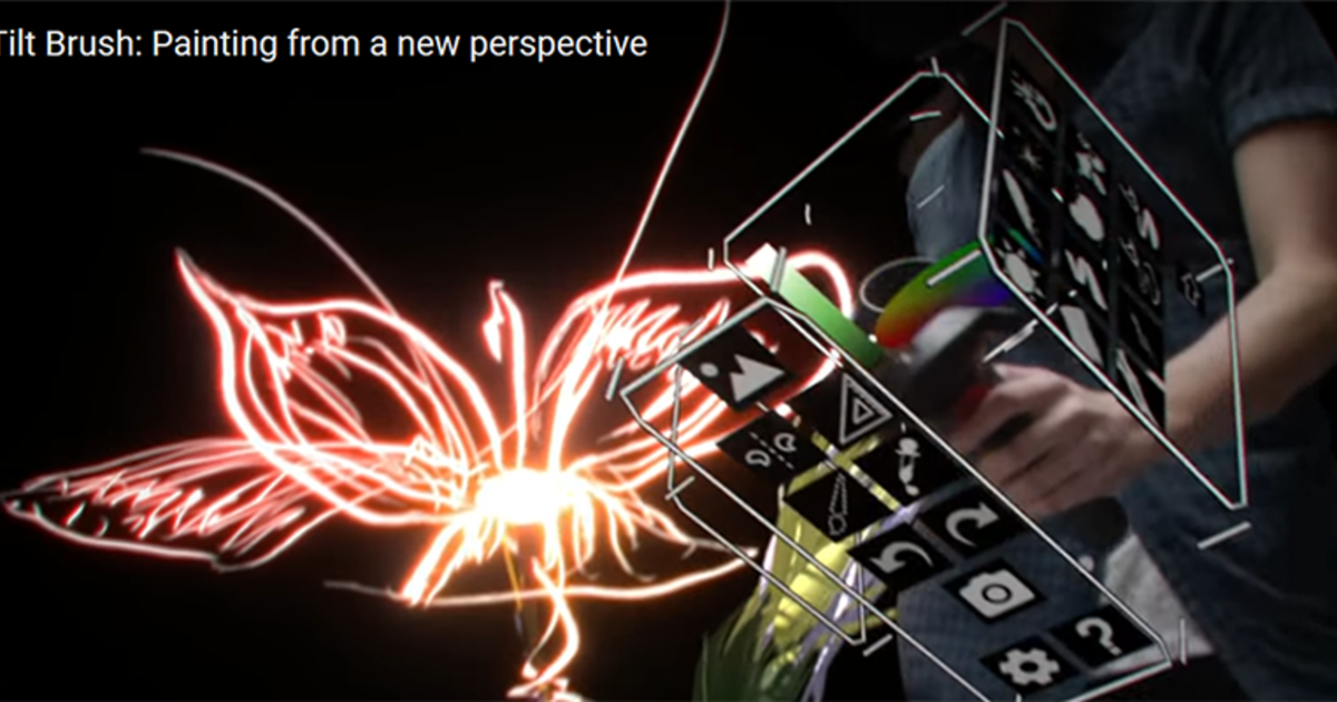 Forging in 3 Using VR Google Tilt | Profweb